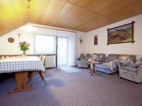 Отель Enjoy the gorgeous panoramic view from your bright and spacious holiday home  Бад-Петерсталь-Грисбах